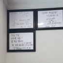 장털보한우곰탕 | 장털보 한우곰탕] 서울교대역 푸짐한 곰탕 한 그릇 하기 좋은 곳