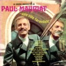 Serenade To Summertime (Paul Mauriat) 이미지