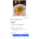 블루클럽응암
