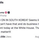 화기애애 이미지