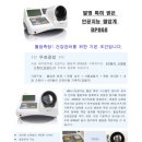 엠피메드 이미지