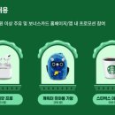 현대오일뱅크 앞 이미지
