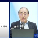 서울올바른내과의원 이미지