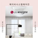 에이비 시스템 네이버블로그