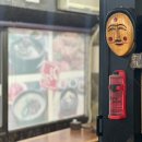 정한토속삼계탕원조설렁탕 이미지