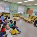 보성 동화나라어린이집 이미지