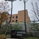 매교초등학교 이미지
