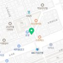숨필라테스 ISPA협회 이미지