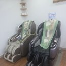 영도안마원 이미지