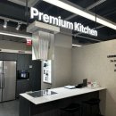 구성하이마트 앞 이미지