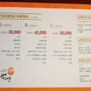 차이옌 이미지