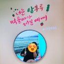 버터레코드(BUTTER RECORD) 이미지