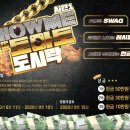 토마토도시락 이미지