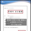 세종인쇄사 - 창원시 성산구 | 세종인쇄사