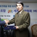 장용수 농장 이미지