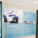 아이러브안과의원 네이버블로그