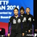 한국 남녀탁구, 부산 세계 선수권 이틀째 나란히 '완벽승' 이미지