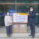 양덕2동행정복지센터 이미지