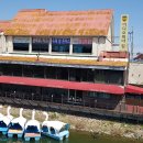 공지천 에디오피아 이미지