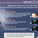 수아이안경원 네이버블로그