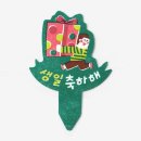 모리스 이미지