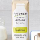 세일목장 이미지