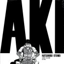 (주)인풋 이미지