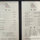 부산광역시 동구 범일로 90번길 이미지