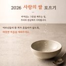 한끼 밥상 이미지