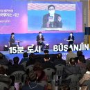 감전시장 이미지