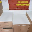 범곡휴먼시아 이미지