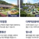 학곡 이미지