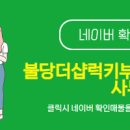 오성부동산공인중개사사무소 이미지