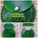 가죽공예 이미지