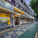 흥구동신주유소 이미지