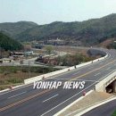 [국도40] 공주시 삼각리