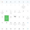 해바라기호프 이미지