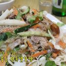 삼돌이왕족발 이미지