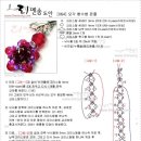 오각 이미지