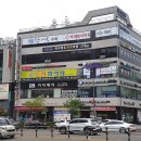 도경한의원 이미지