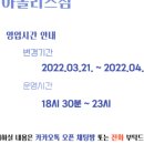 포카드홀덤 이미지