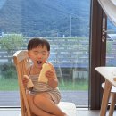 구촌리 285 이미지