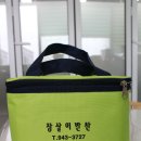 아림로2길 이미지