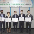 라온서비스 이미지