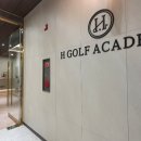 원신흥동 행정복지센터 3층 이미지