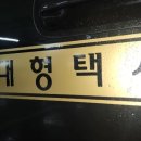 원뜰로 이미지