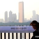 한강대교 이미지