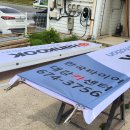 주형카센타 이미지