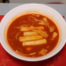 토이분식