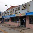 맘모스회센터22호